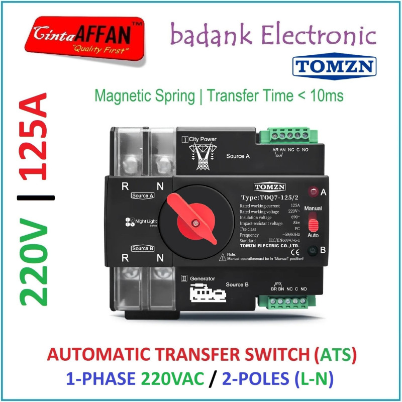 TOMZN ATS AC 125A 220V 2P Automatic Transfer Switch
